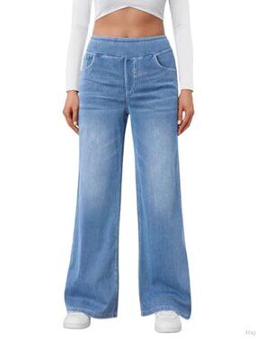High Waisted Wide Leg Jeans Baggy Sweatpant Denim Pants